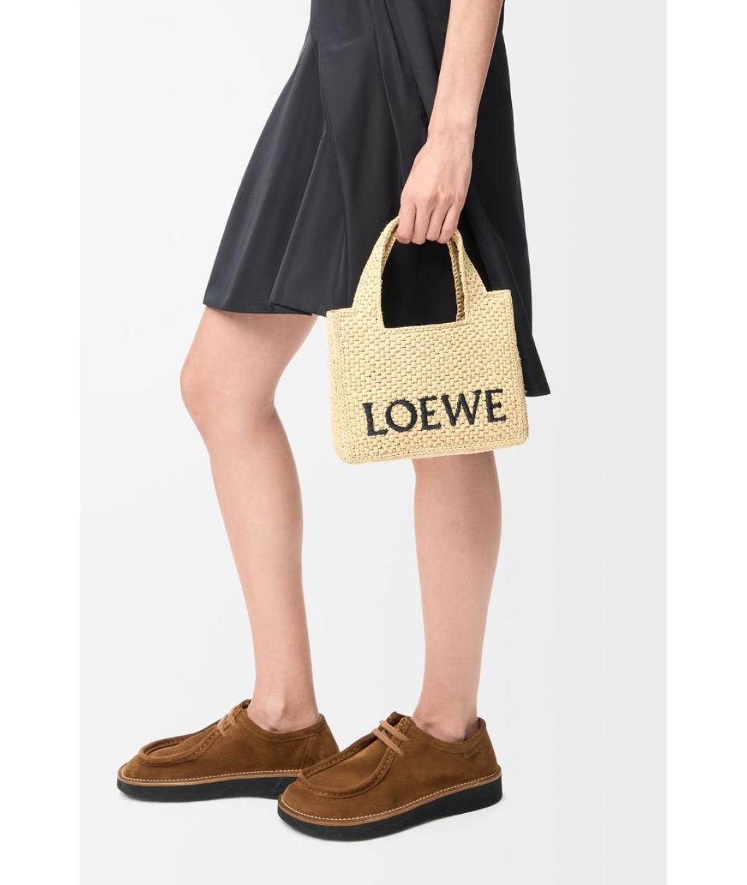 LOEWE Бежевая пелетеная сумка с короткими ручками, фото 3