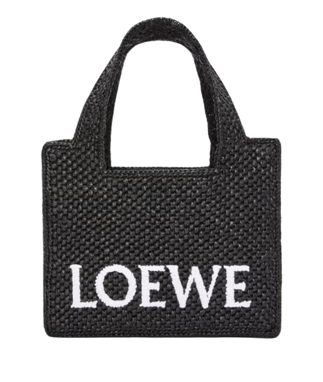 LOEWE Черная пелетеная сумка с короткими ручками, фото 1