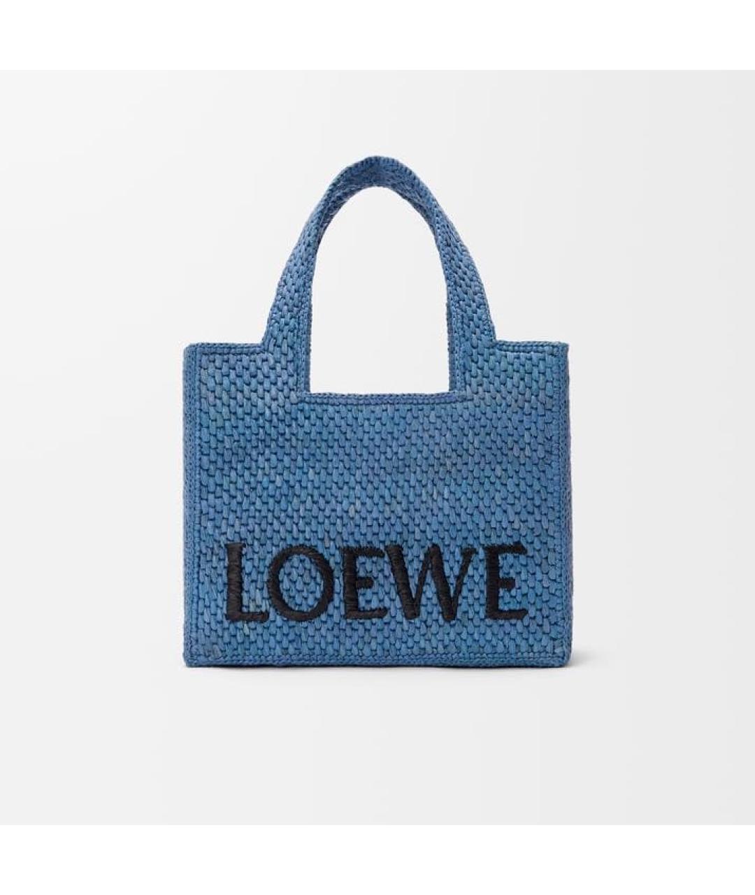 LOEWE Синяя пелетеная сумка с короткими ручками, фото 6