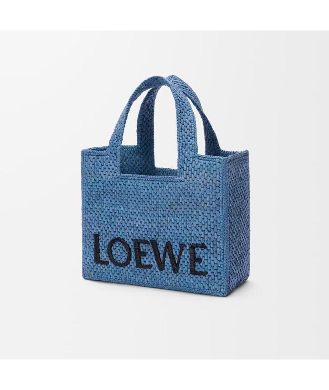 LOEWE Синяя пелетеная сумка с короткими ручками, фото 2