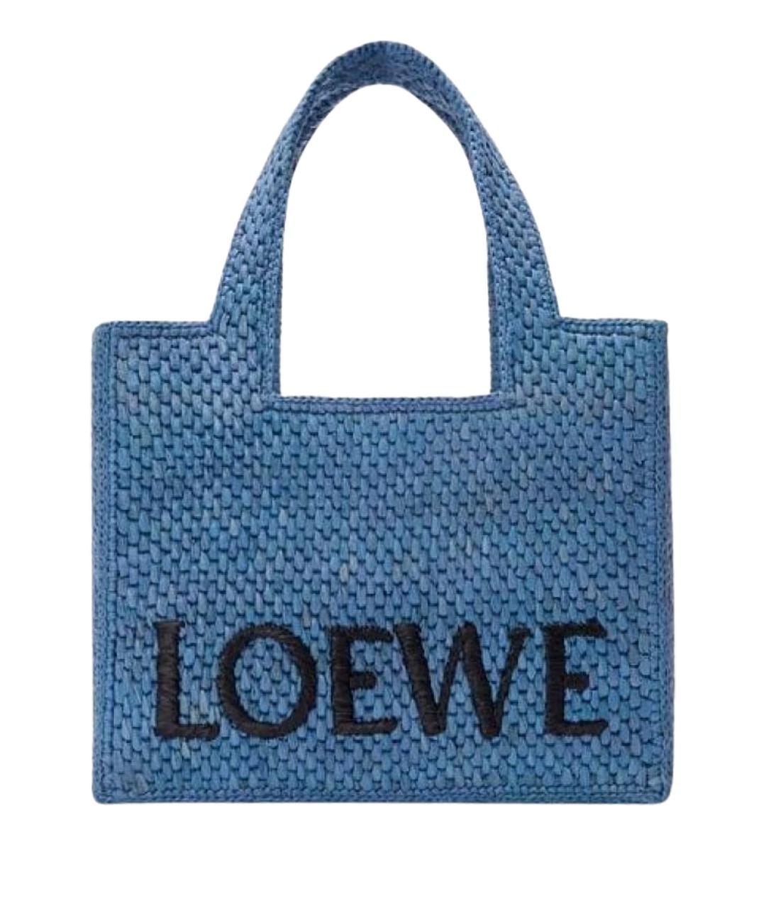 LOEWE Синяя пелетеная сумка с короткими ручками, фото 1