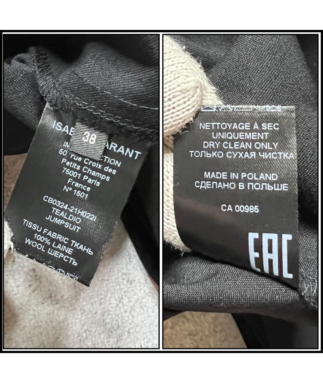 ISABEL MARANT Черный шерстяной комбинезон, фото 8