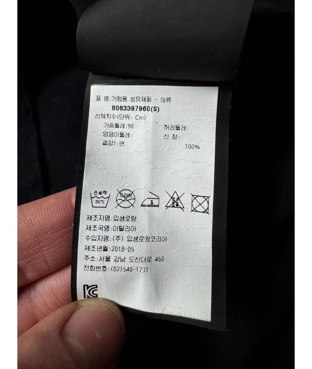 SAINT LAURENT Черная хлопковая футболка, фото 8