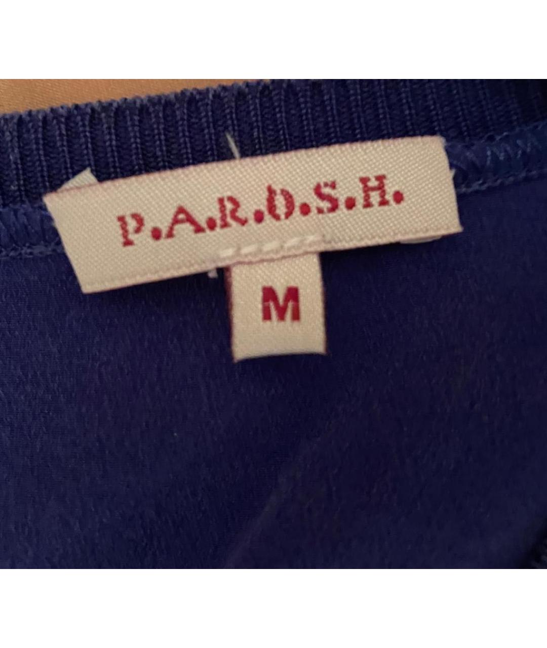 P.A.R.O.S.H. Синий шелковый комбинезон, фото 3