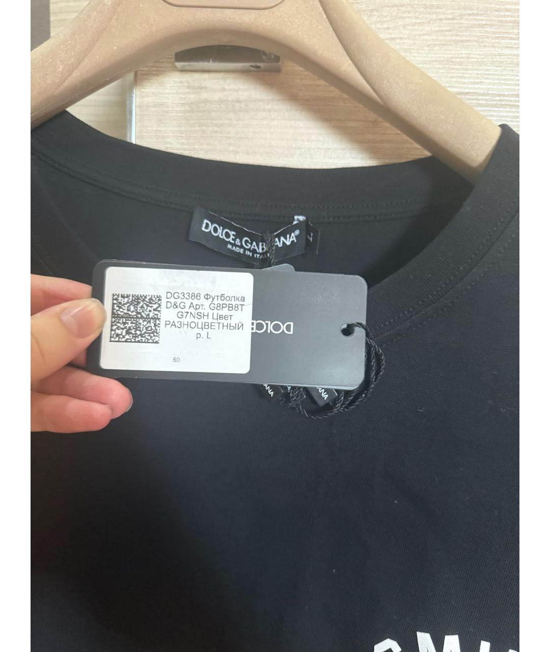 DOLCE&GABBANA Черная хлопковая футболка, фото 4