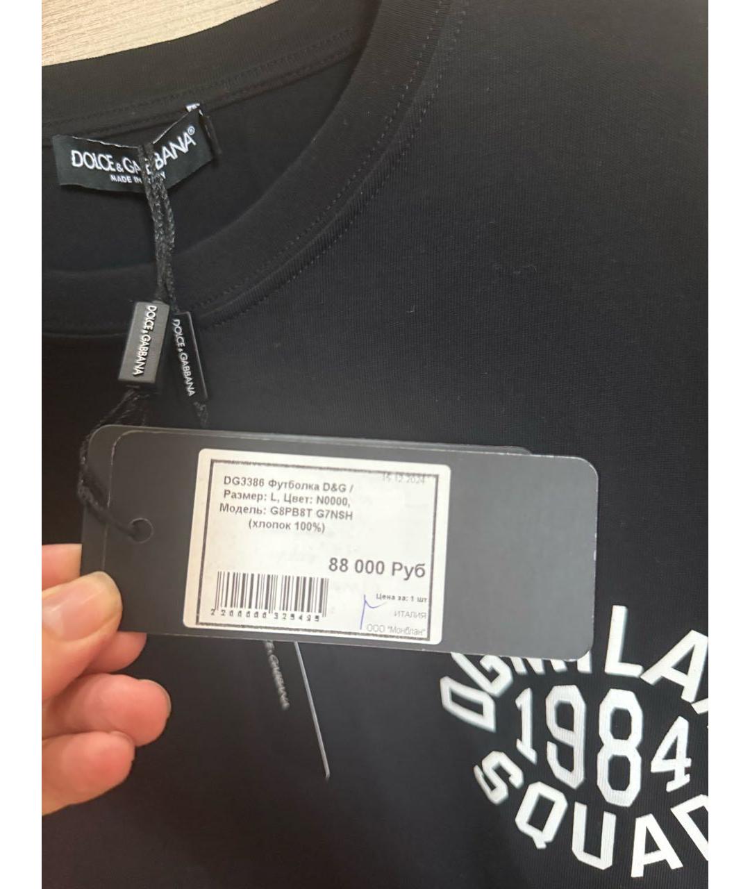 DOLCE&GABBANA Черная хлопковая футболка, фото 6