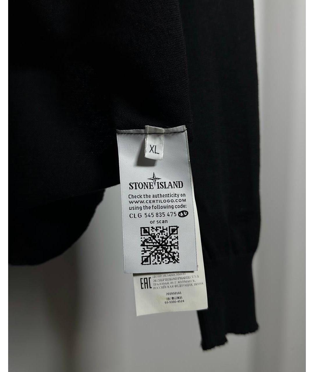STONE ISLAND SHADOW PROJECT Черный джемпер / свитер, фото 6