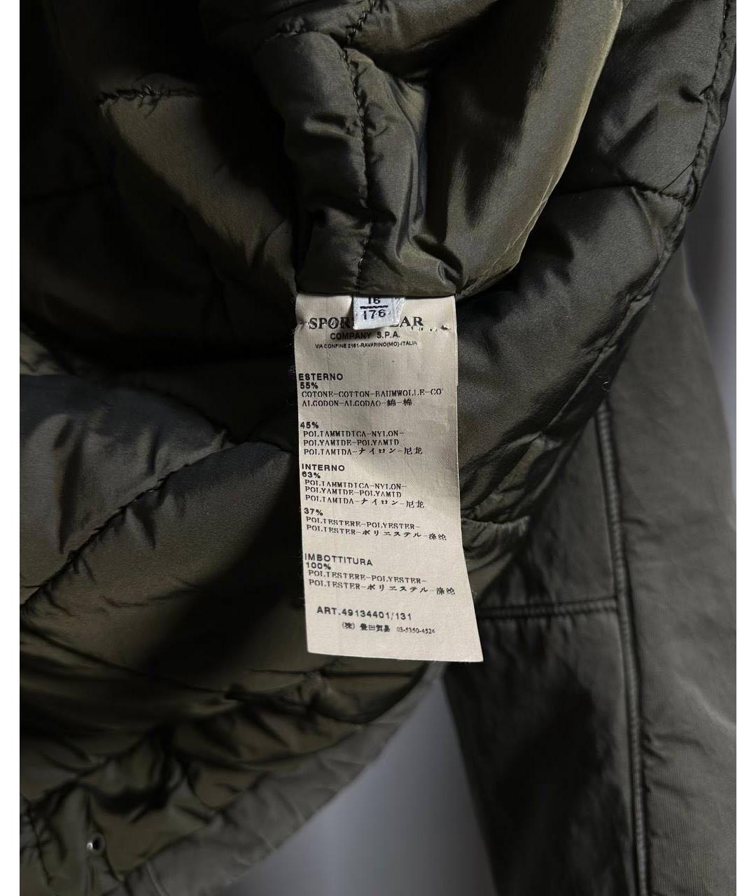 CP COMPANY Хаки куртка, фото 8