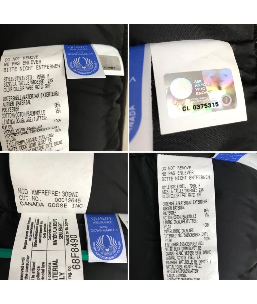 CANADA GOOSE Бирюзовый полиэстеровый пуховик, фото 8