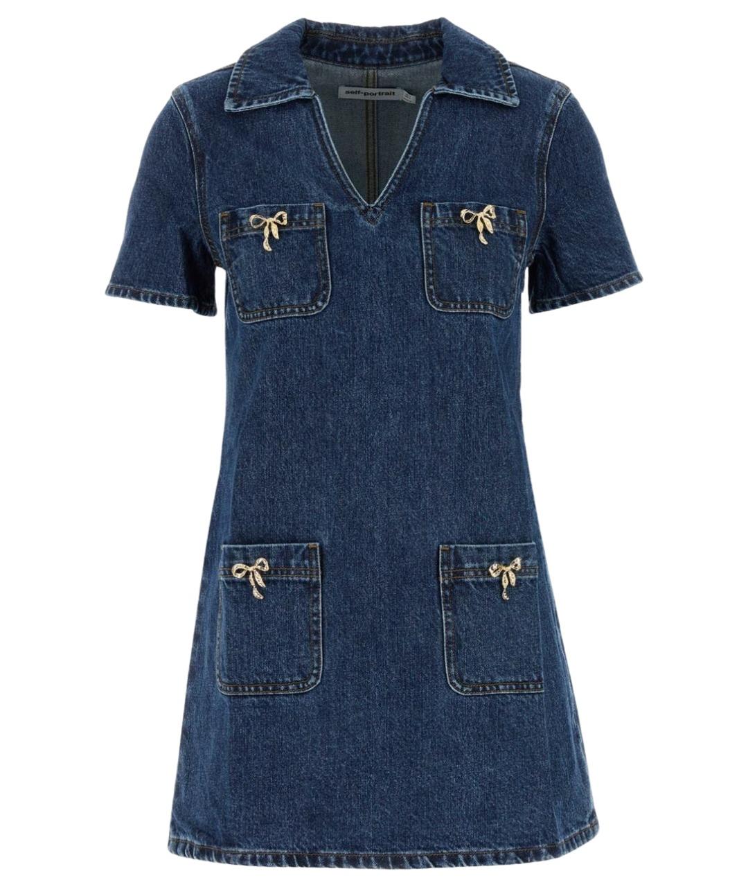 SELF-PORTRAIT Синее хлопковое повседневное платье, фото 1