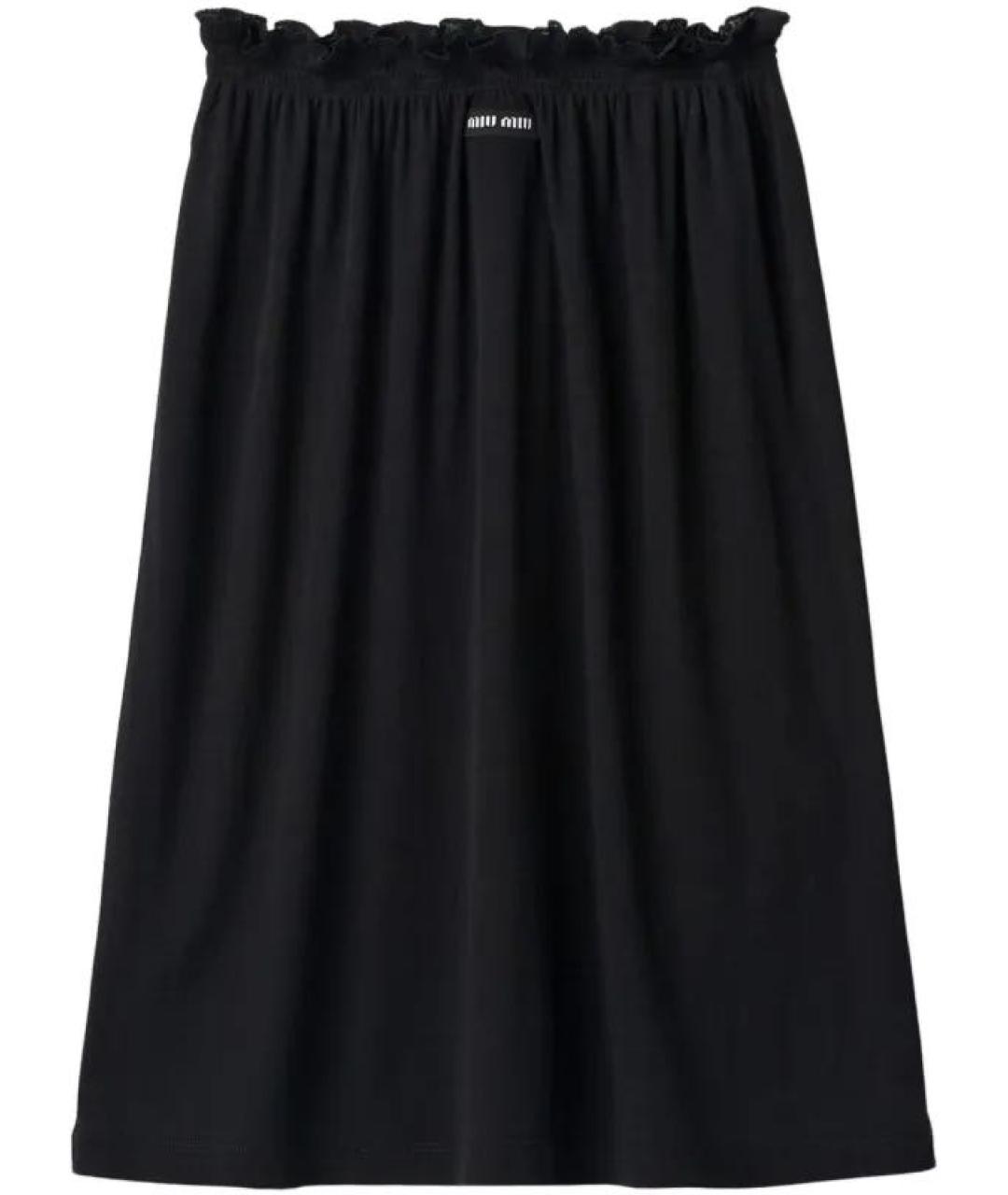 MIU MIU Черная хлопковая юбка миди, фото 1