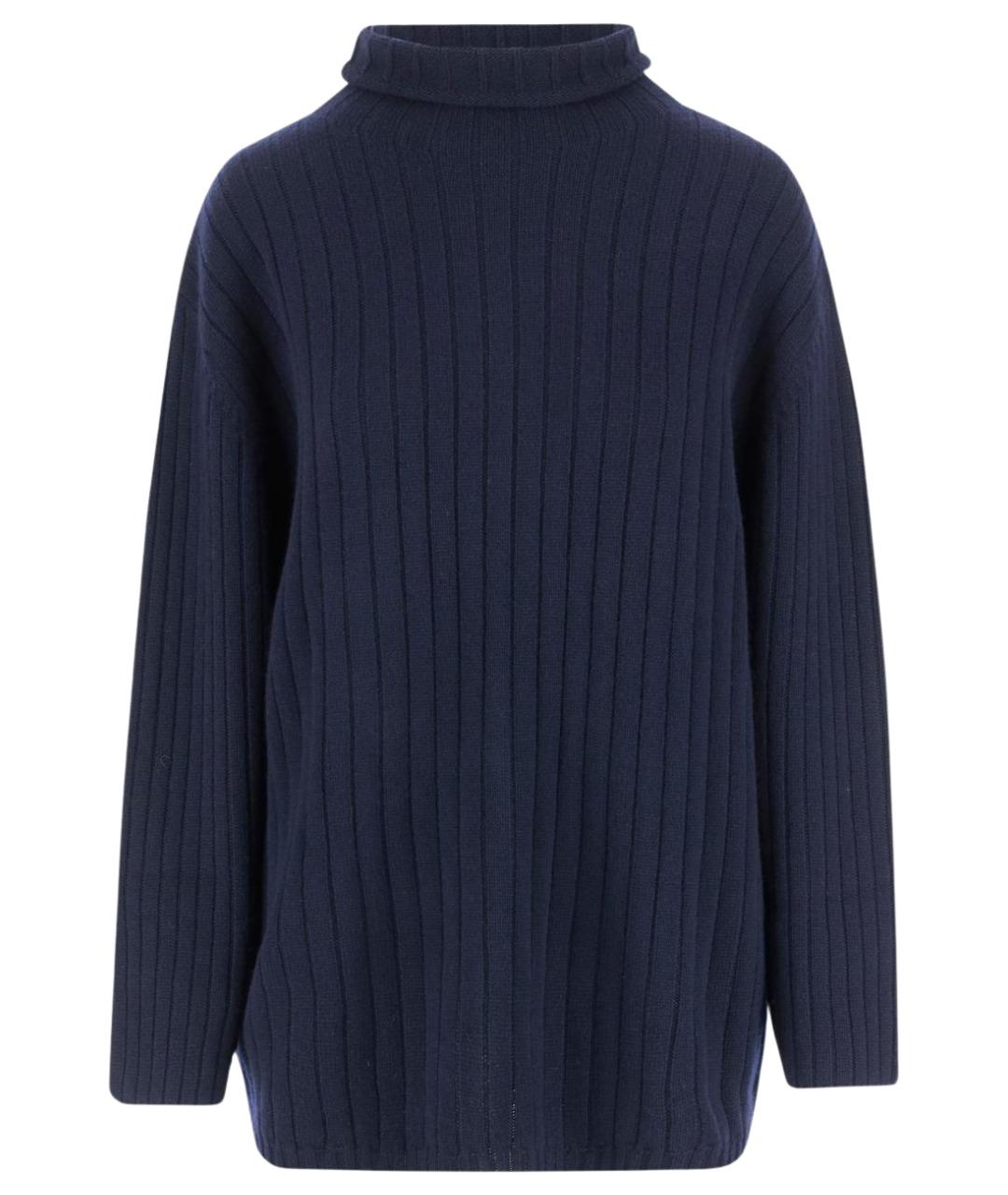 ASPESI Синий шерстяной джемпер / свитер, фото 1