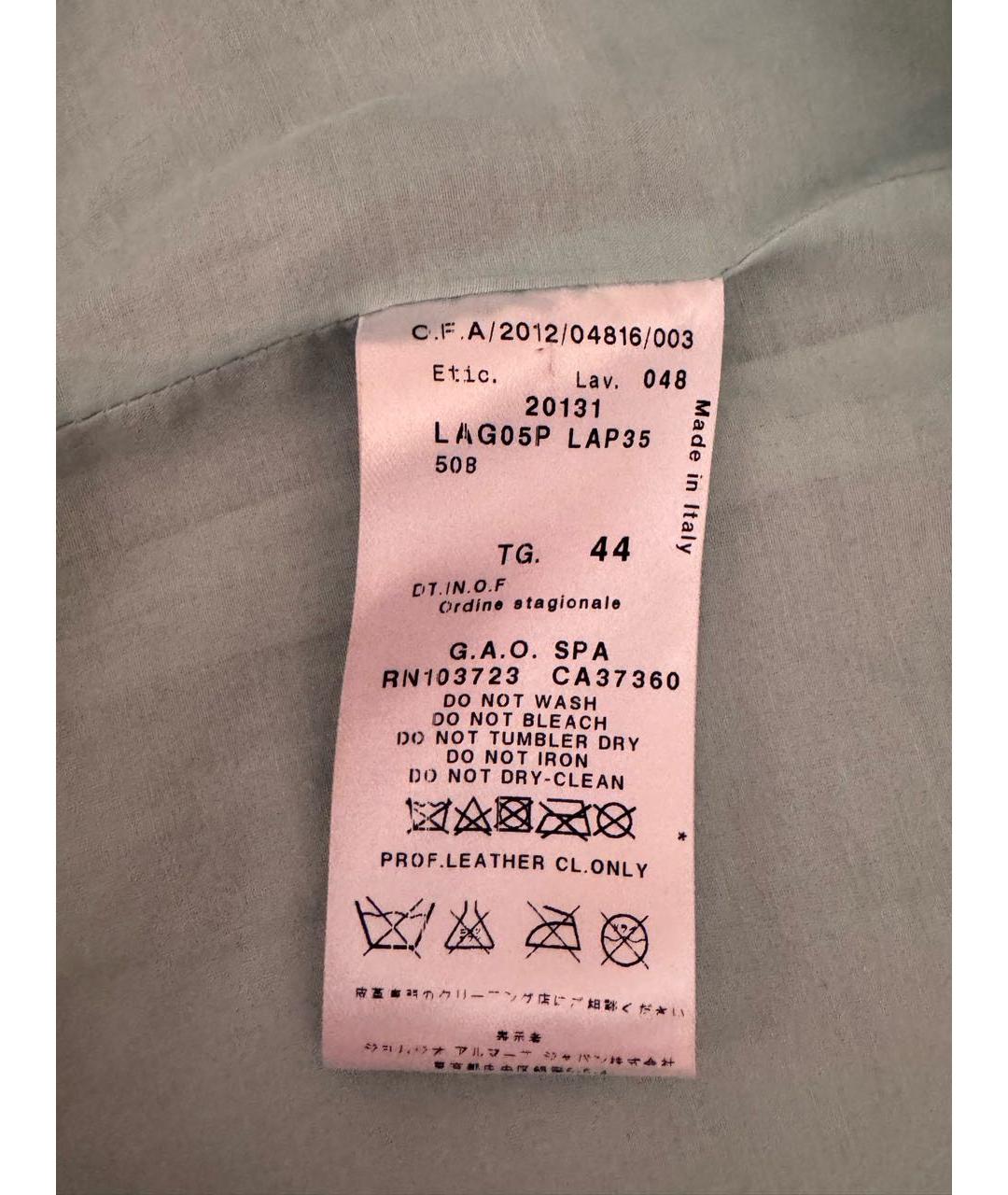 GIORGIO ARMANI Голубой кожаный жилет, фото 4