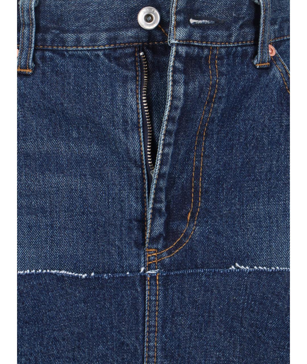 SACAI Синяя хлопковая юбка миди, фото 4