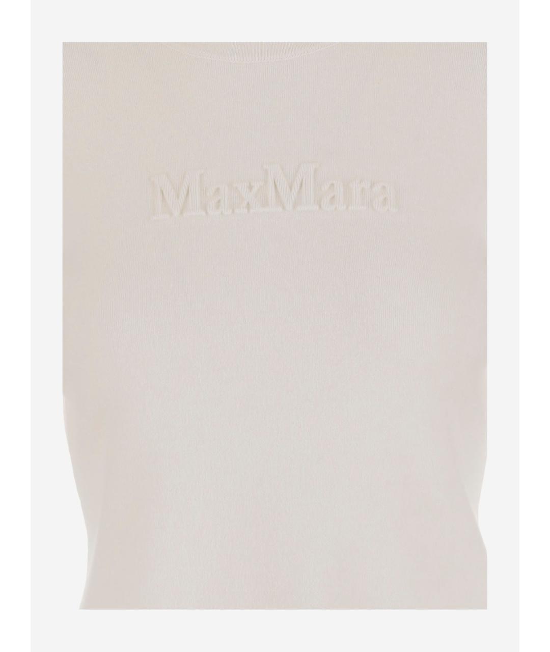 MAX MARA Бежевый вискозный джемпер / свитер, фото 3