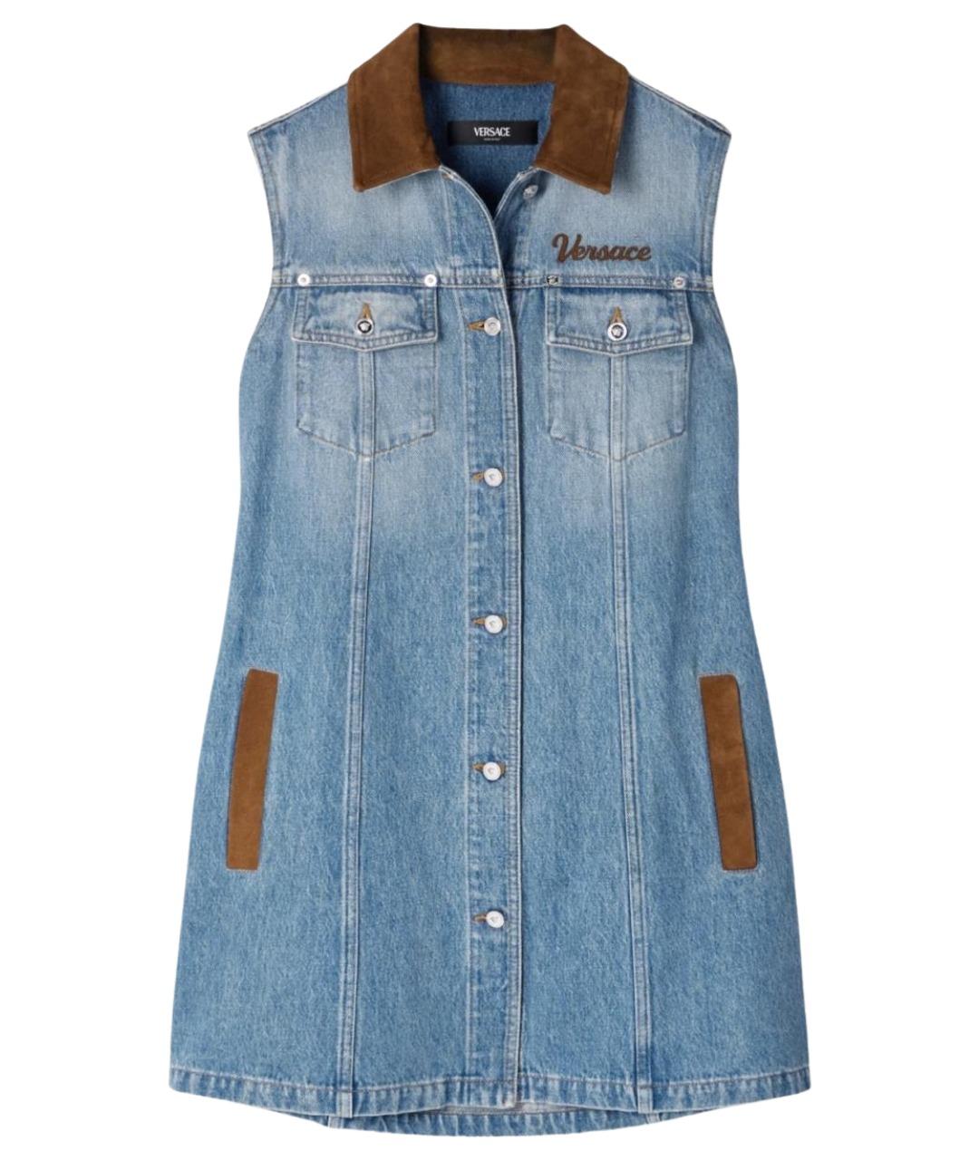 VERSACE Голубое хлопковое повседневное платье, фото 1
