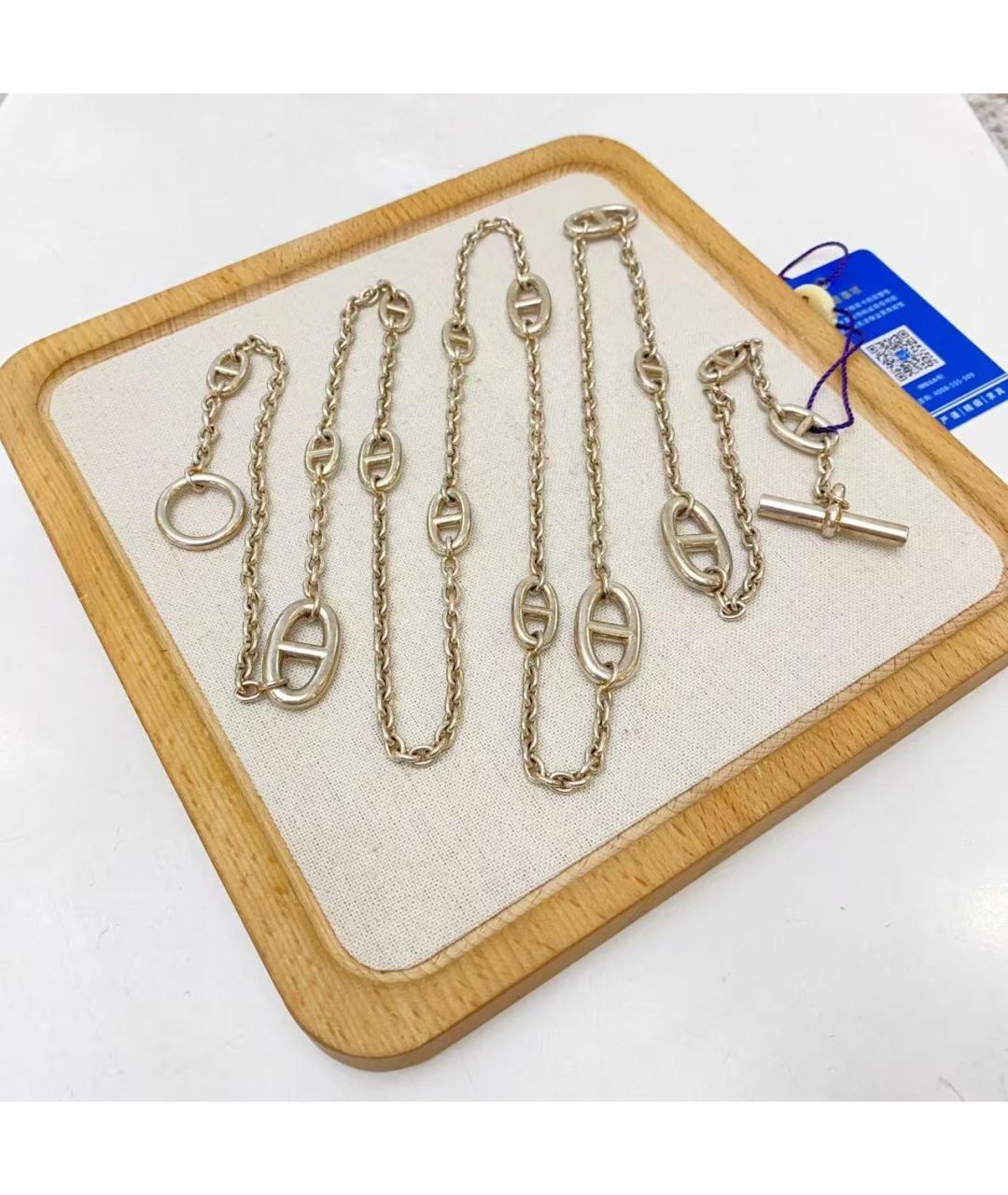 HERMES Серебряное серебряное колье, фото 3