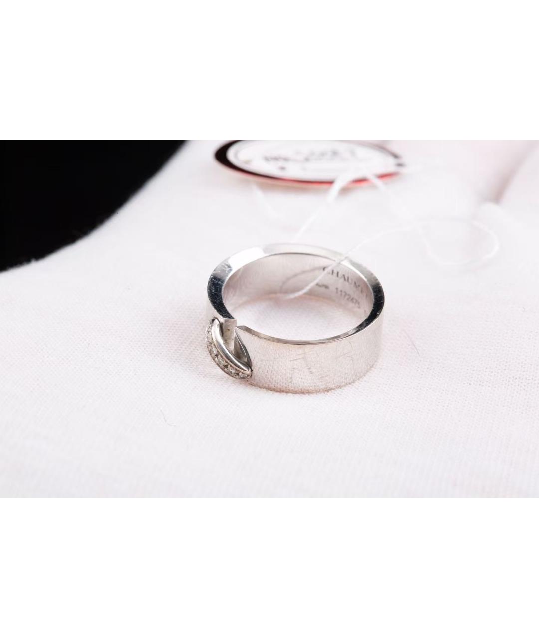 CHAUMET Серебряное кольцо из белого золота, фото 3