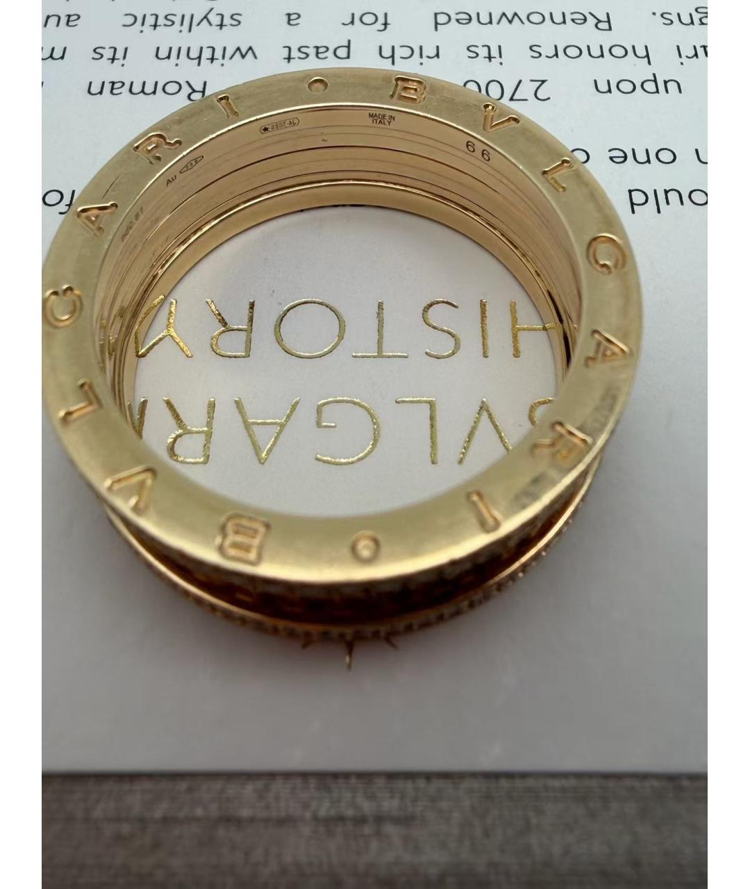 BVLGARI Золотое кольцо из желтого золота, фото 6