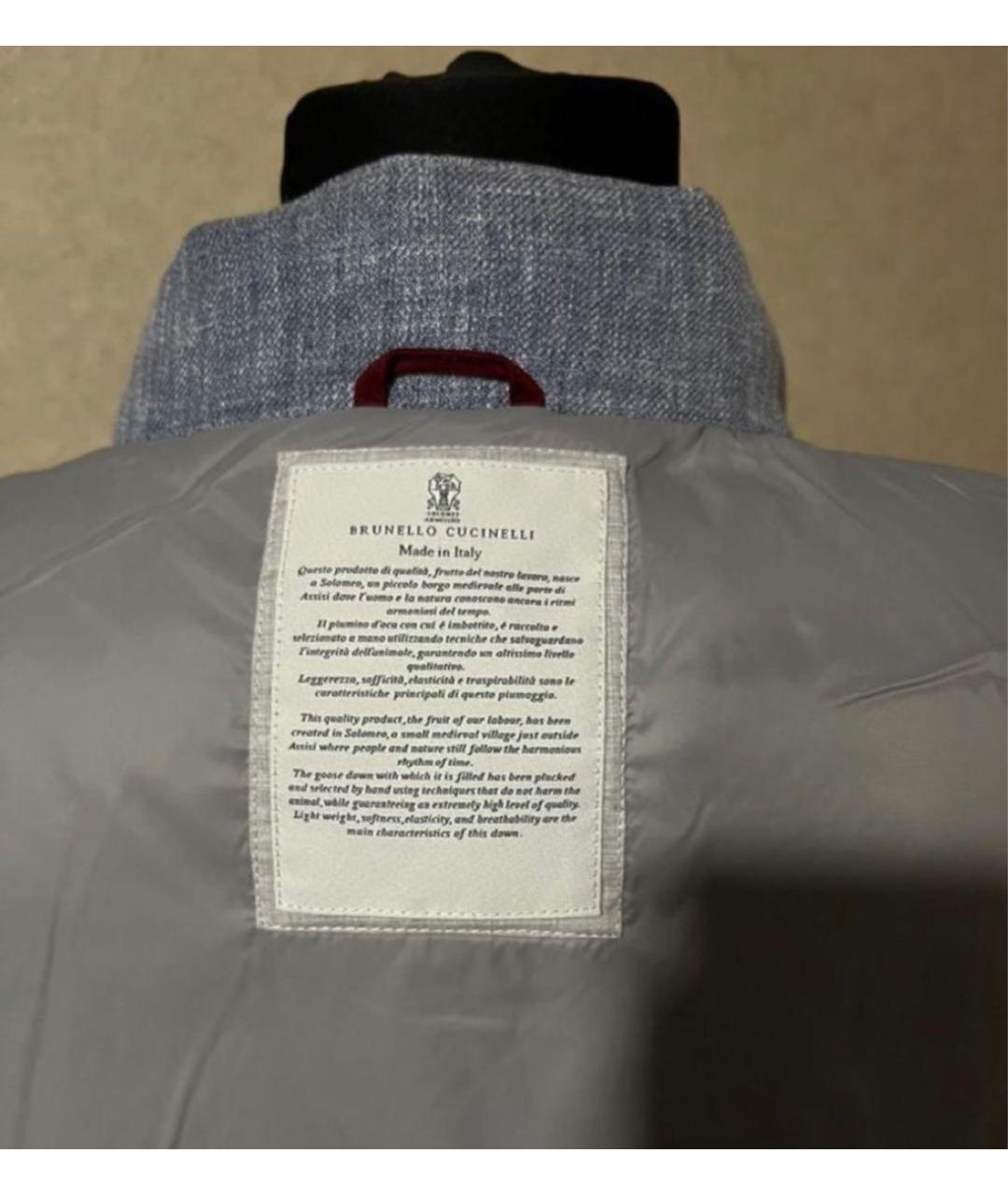 BRUNELLO CUCINELLI Синий жилет, фото 3