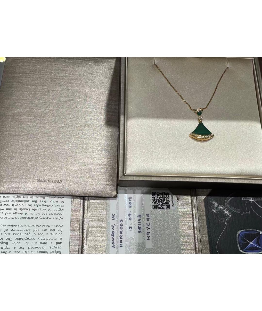 BVLGARI Зеленая подвеска из розового золота, фото 4