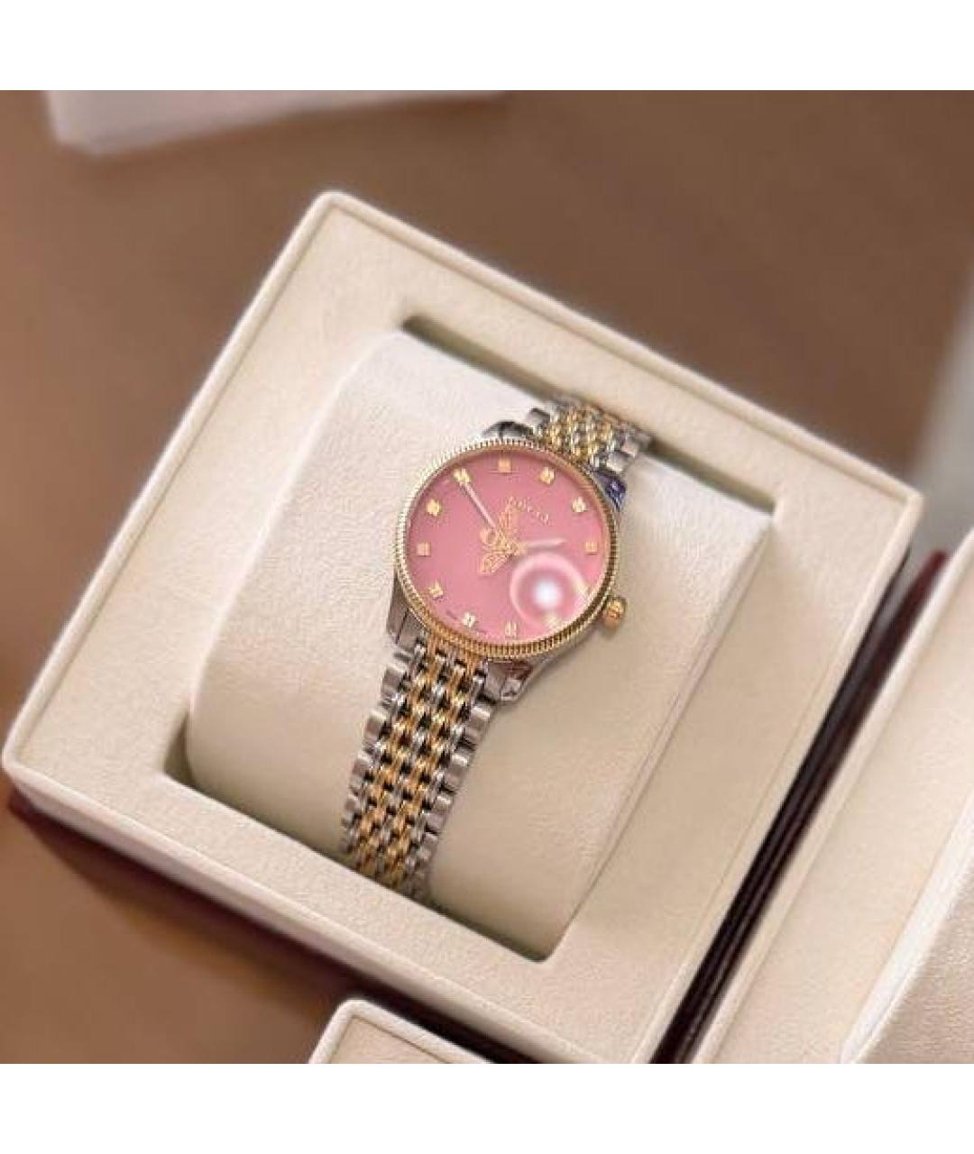 GUCCI Розовые стальные часы, фото 3