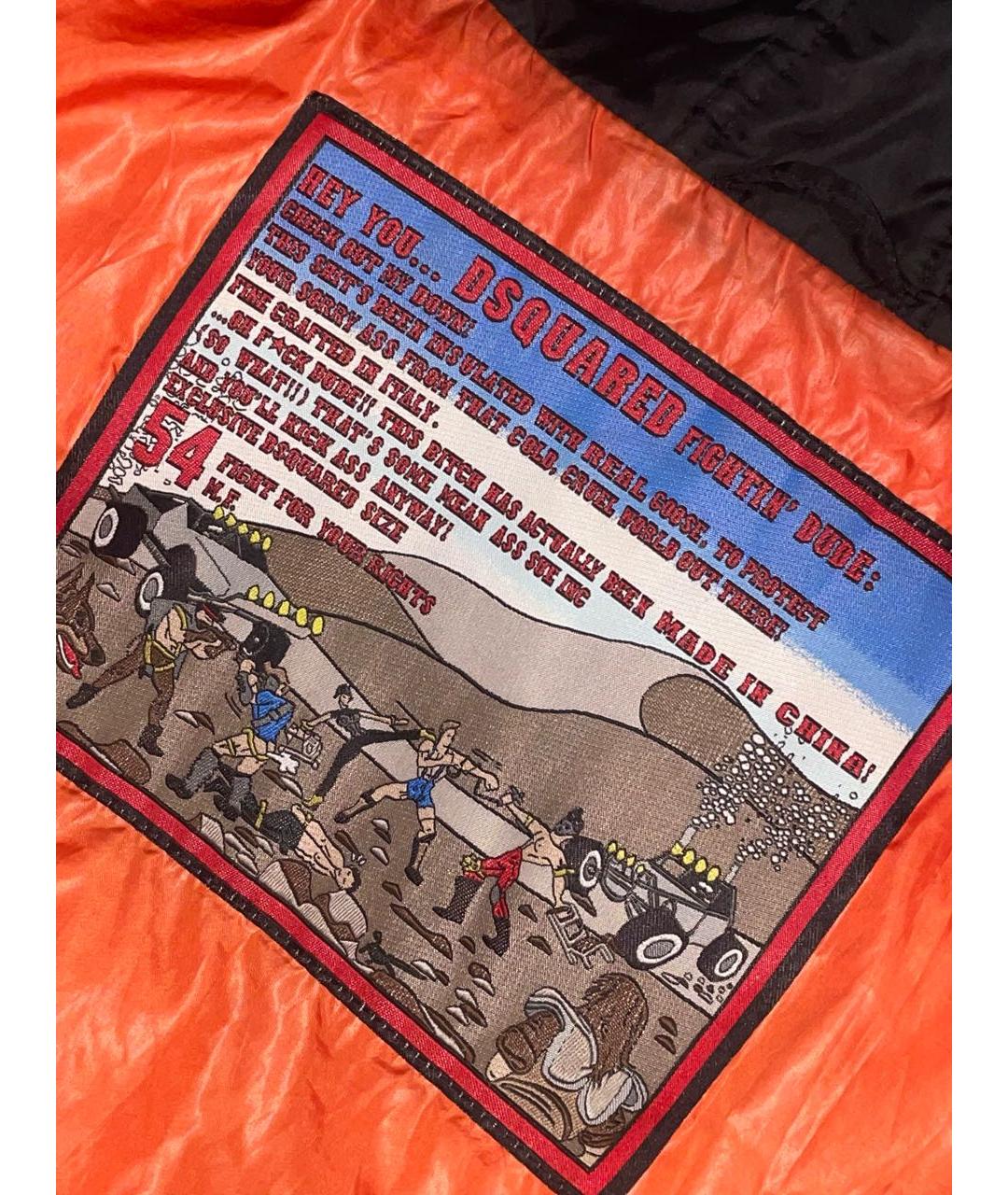 DSQUARED2 Черный полиамидовый пуховик, фото 7