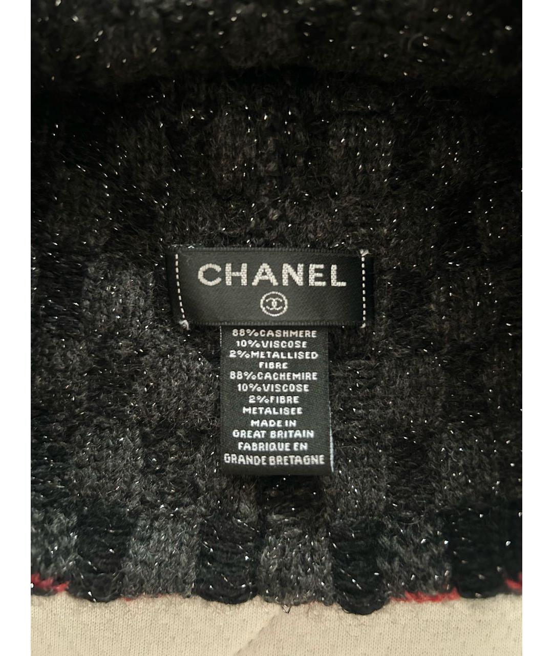 CHANEL Серая кашемировая шапка, фото 4