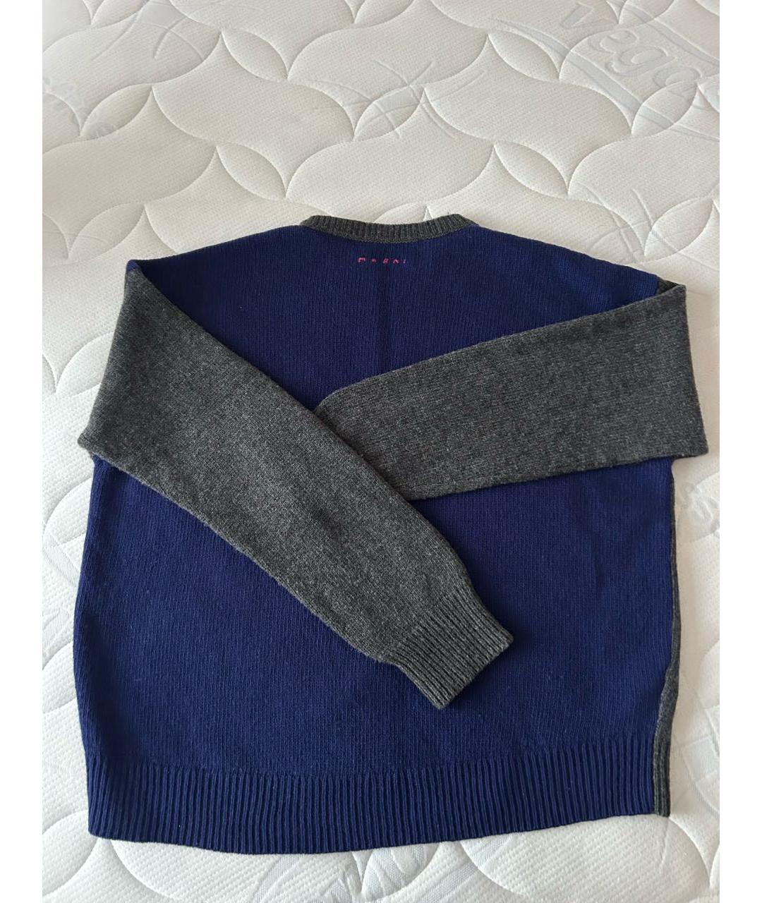 MARNI Серый шерстяной джемпер / свитер, фото 2