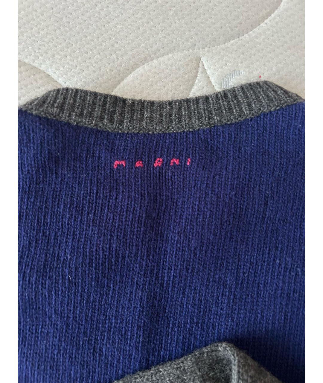 MARNI Серый шерстяной джемпер / свитер, фото 3