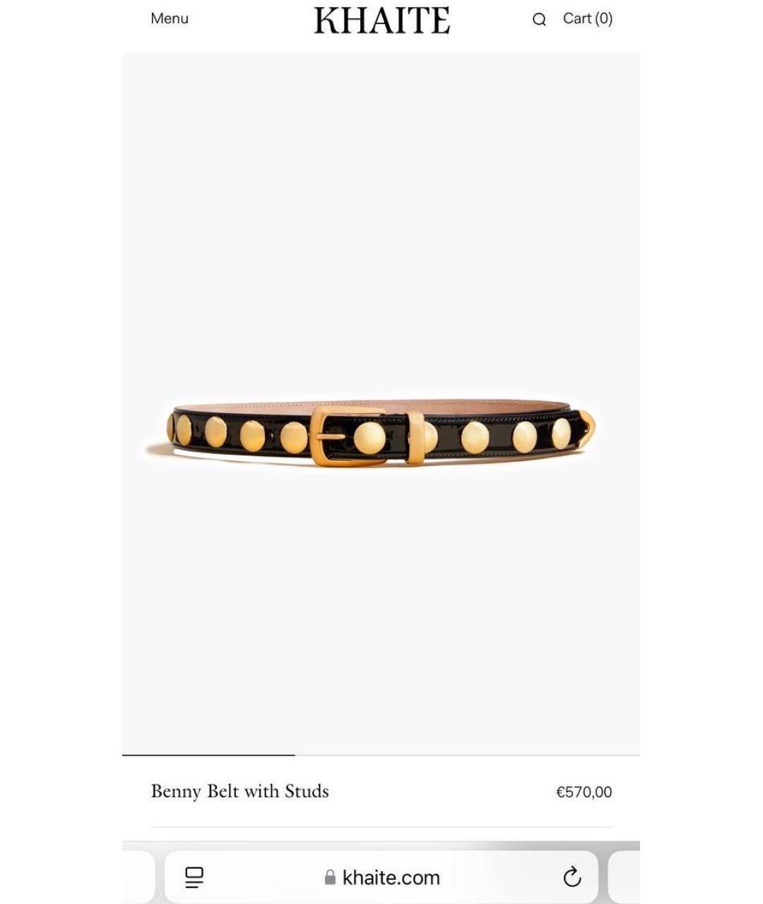 KHAITE Черный пелетеный ремень, фото 8