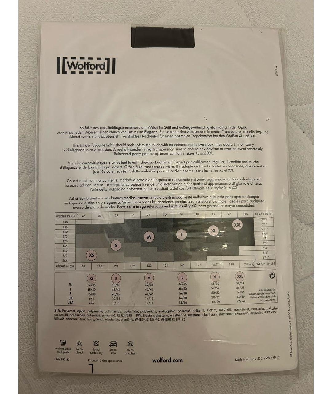 WOLFORD Серые носки, чулки и колготы, фото 2