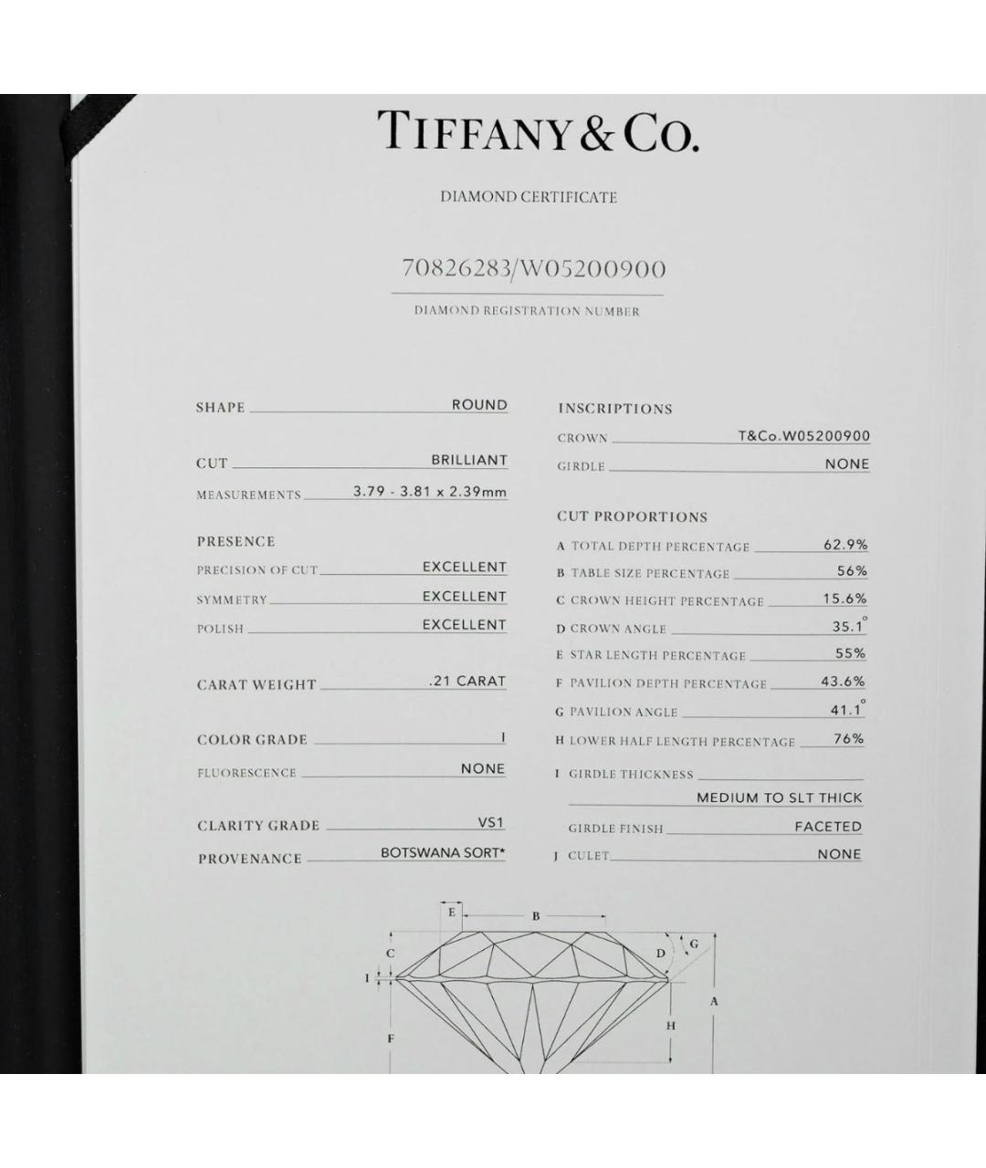 TIFFANY&CO Серебряное платиновое кольцо, фото 4