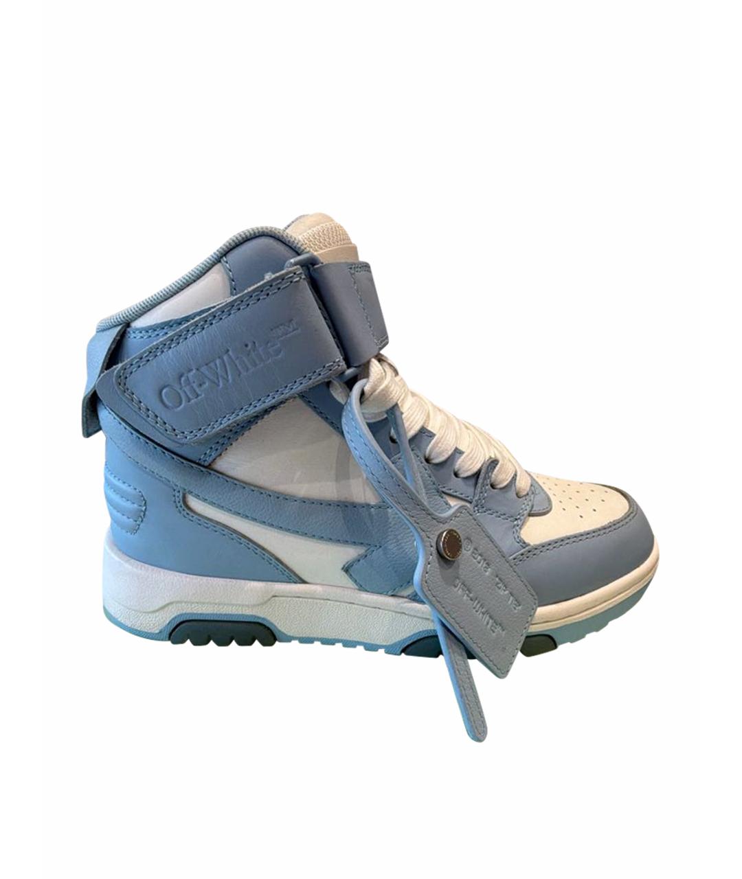 OFF-WHITE Голубые кожаные кроссовки, фото 1