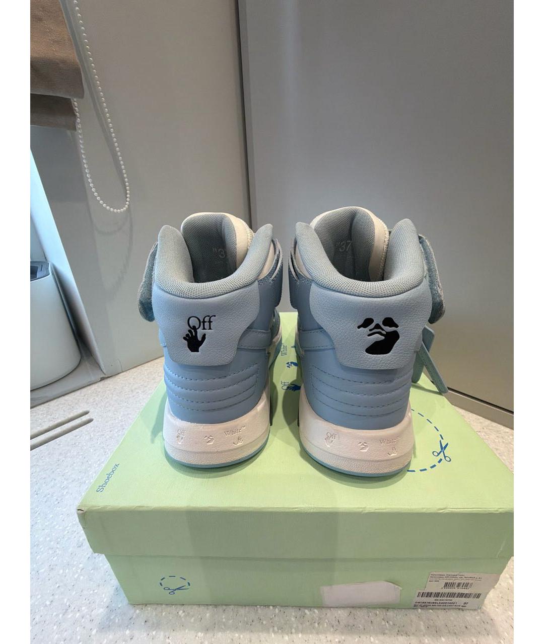 OFF-WHITE Голубые кожаные кроссовки, фото 4