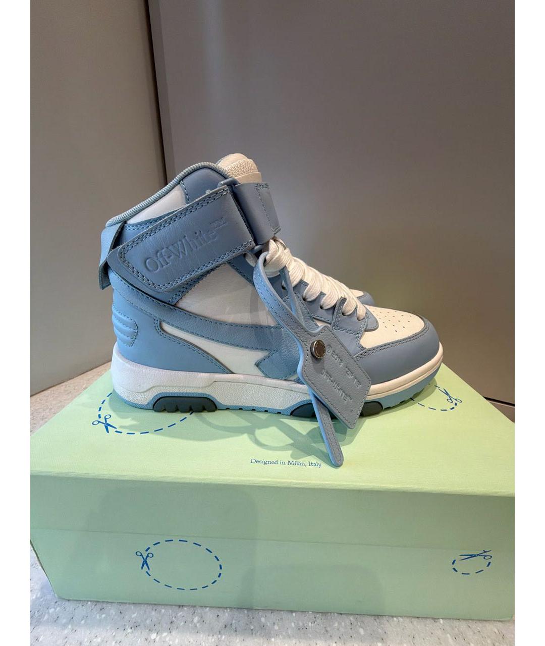 OFF-WHITE Голубые кожаные кроссовки, фото 5