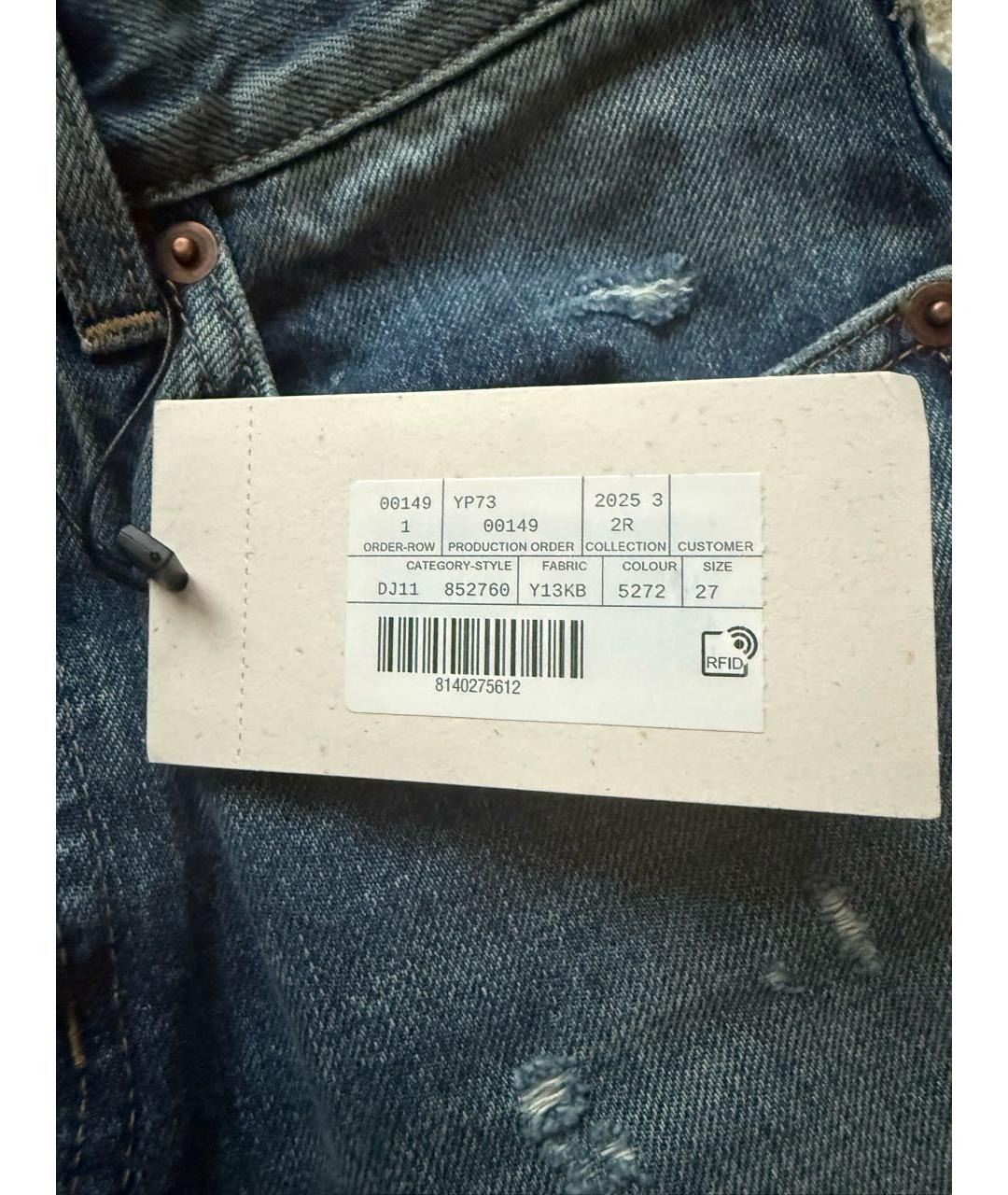 SAINT LAURENT Голубые хлопковые прямые джинсы, фото 5