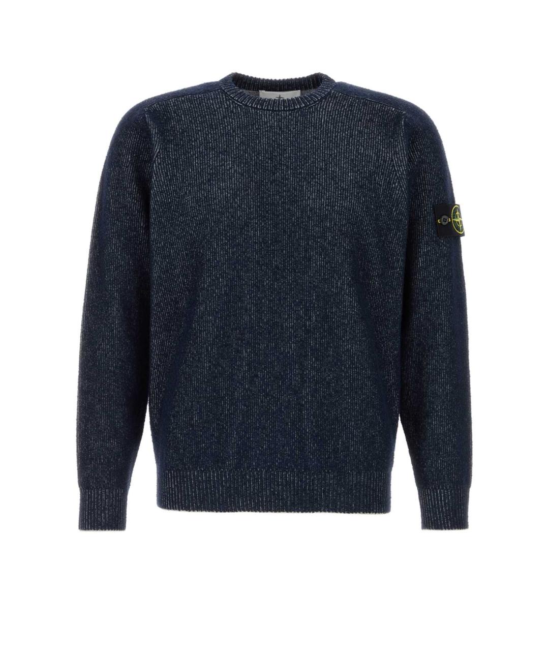 STONE ISLAND Синий хлопковый джемпер / свитер, фото 1