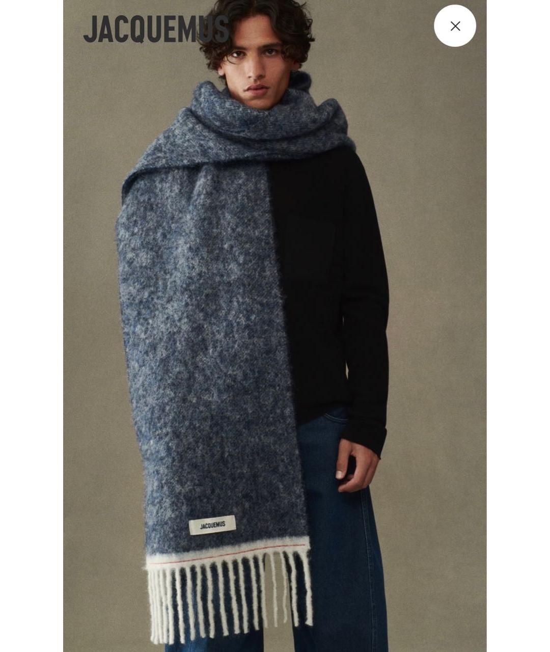 JACQUEMUS Синий шерстяной шарф, фото 2