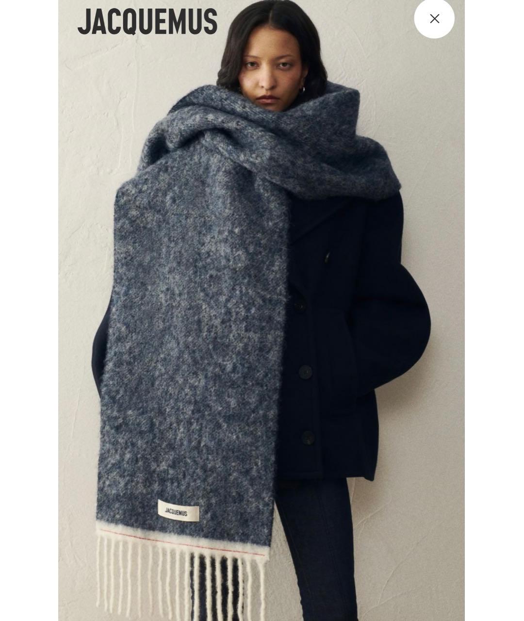 JACQUEMUS Синий шерстяной шарф, фото 3