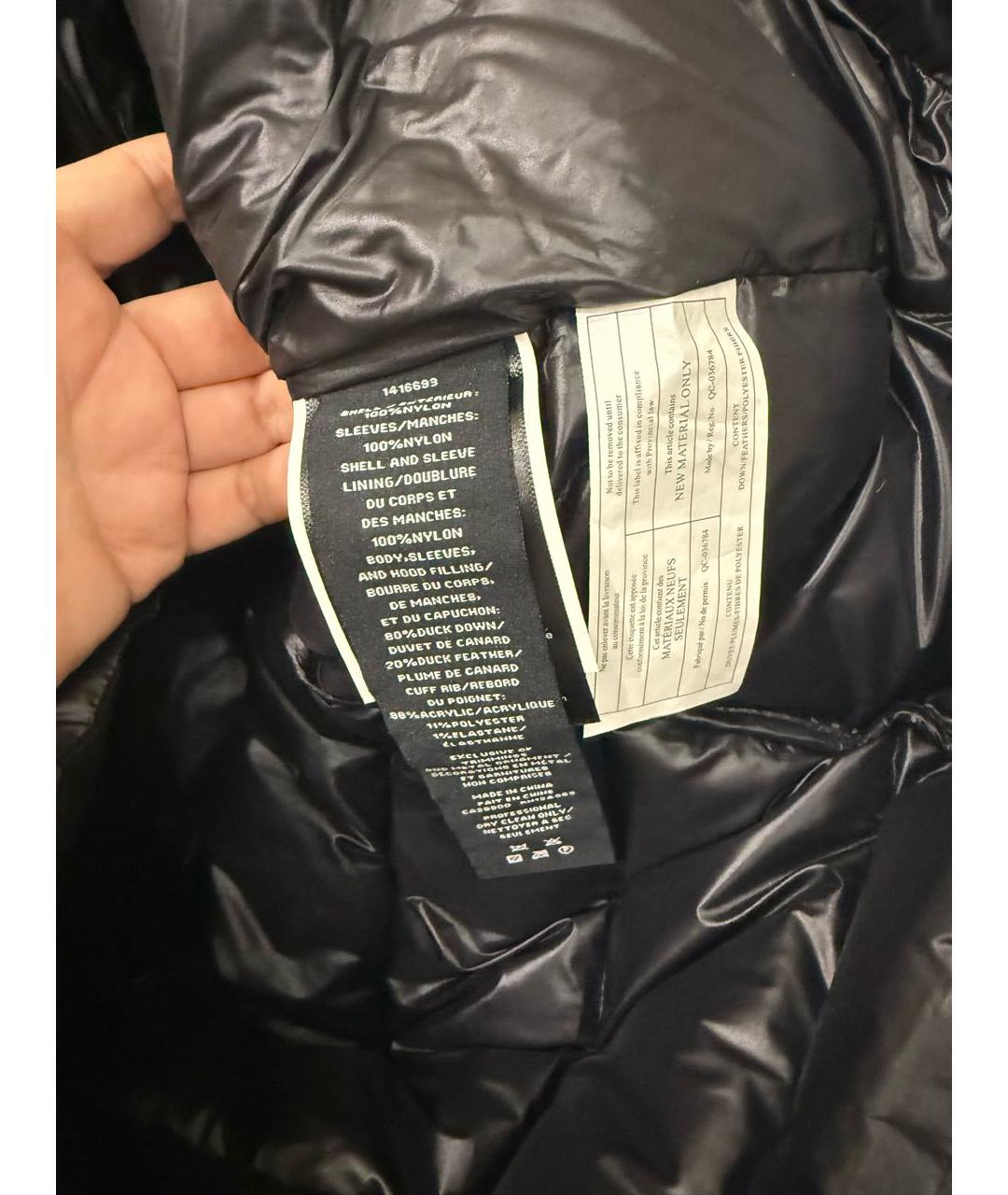 RUDSAK Черный полиэстеровый пуховик, фото 5