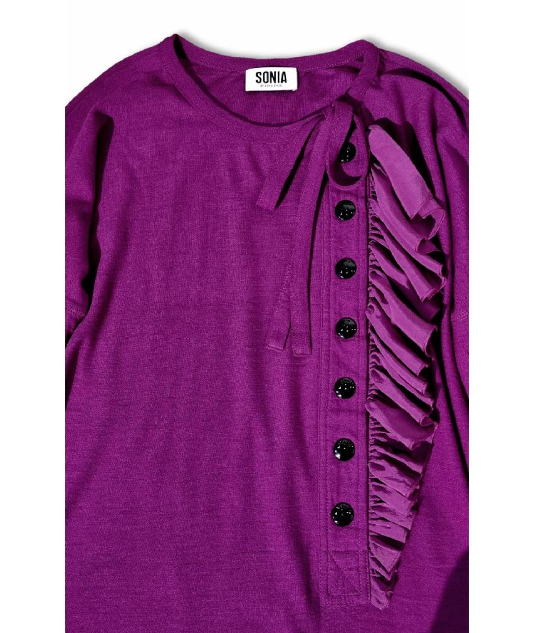 SONIA RYKIEL Фуксия повседневное платье, фото 4