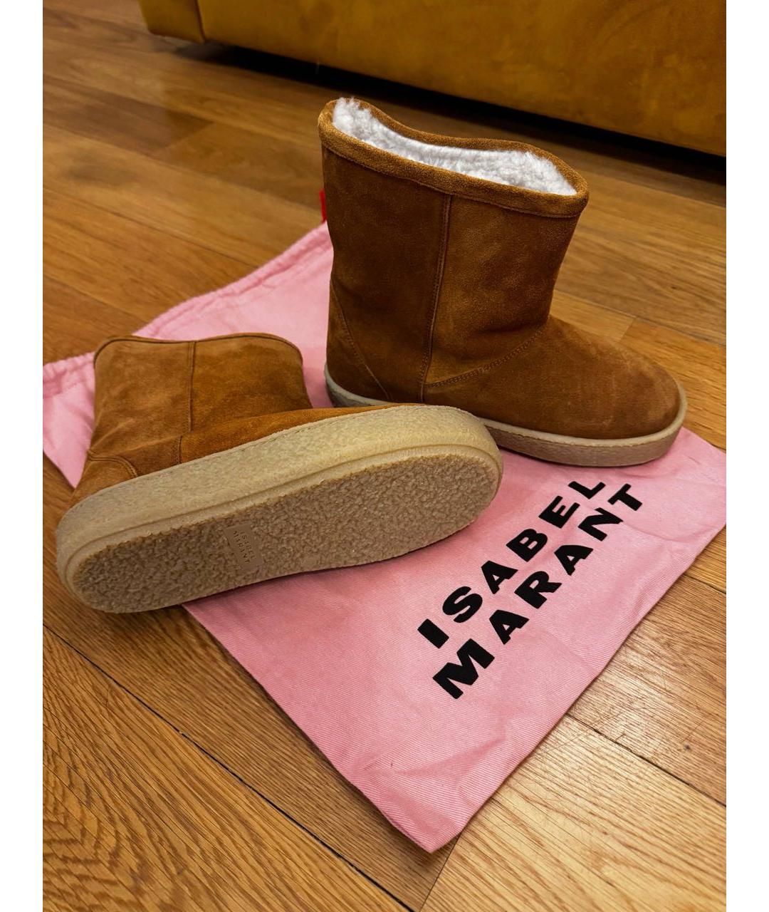 ISABEL MARANT Коричневые замшевые ботинки, фото 3