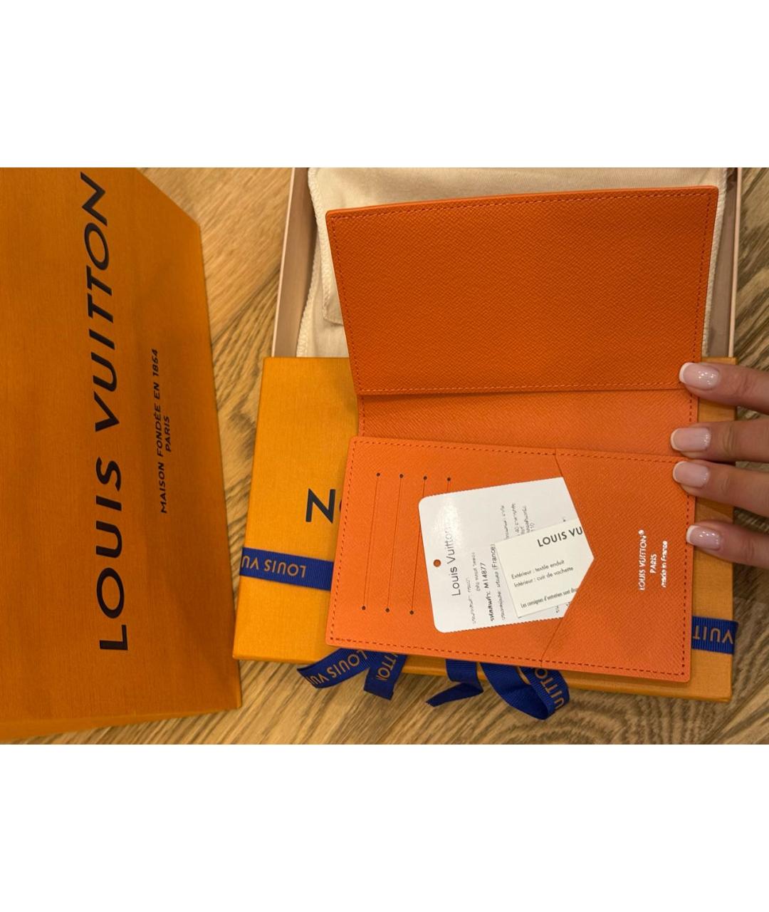 Изображение продукта