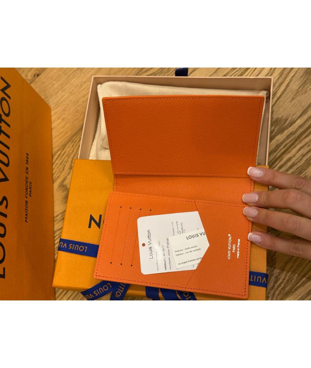 Изображение продукта