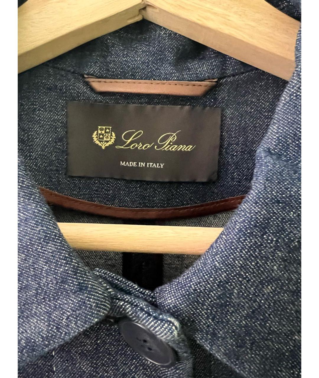 LORO PIANA Синий хлопко-эластановый костюм с брюками, фото 4