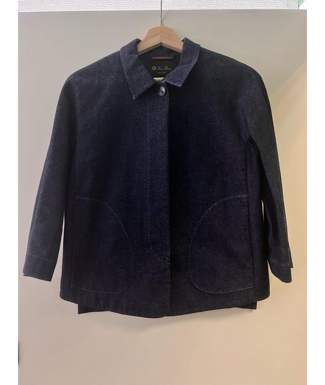 LORO PIANA Синий хлопко-эластановый костюм с брюками, фото 9