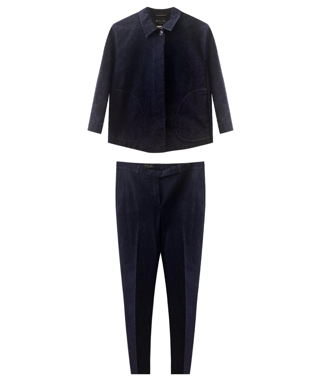 LORO PIANA Синий хлопко-эластановый костюм с брюками, фото 1