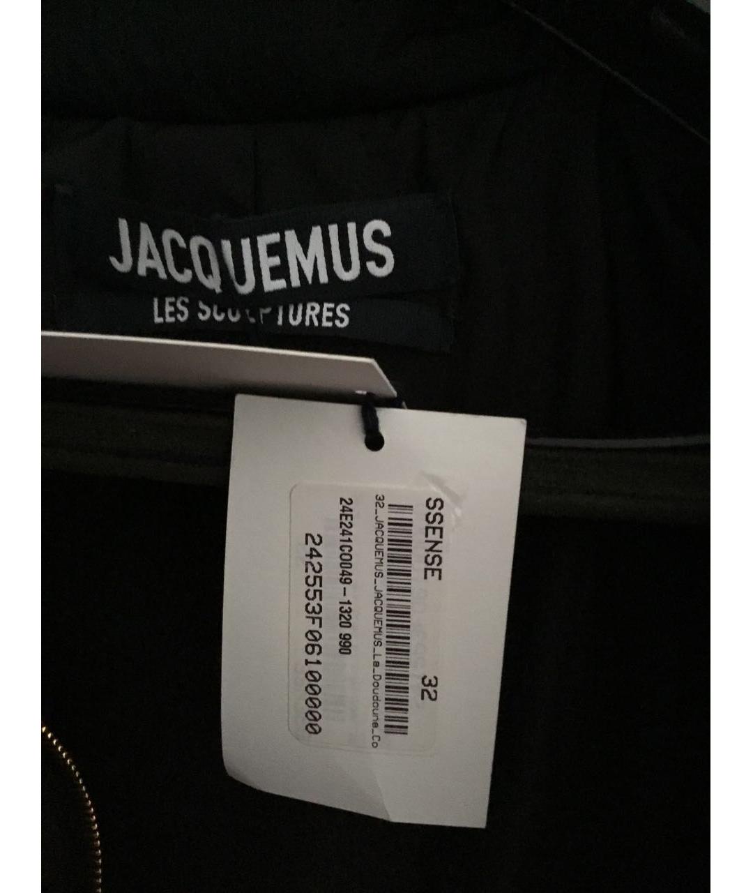 JACQUEMUS Черная полиамидовая куртка, фото 6