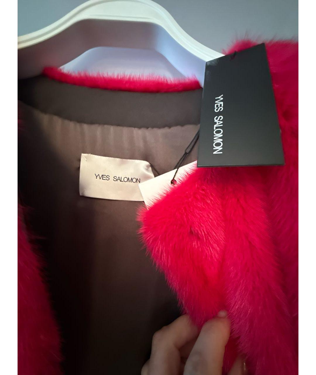 YVES SALOMON Розовая меховая шуба, фото 3